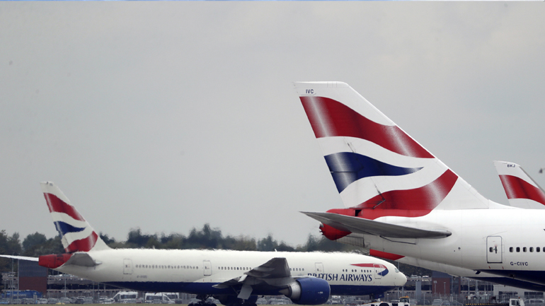 Άνοιξε το αεροδρόμιο Φραγκφούρτης – Είχαν ακυρωθεί πτήσεις λόγω εμφάνισης drone