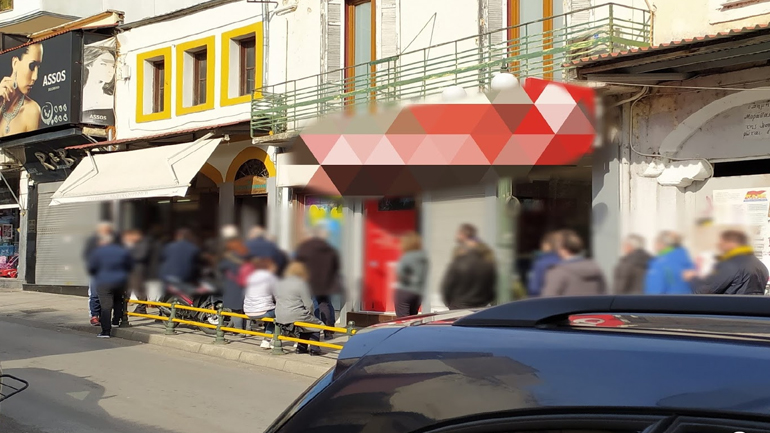 Καθαρά Δευτέρα με καλό καιρό και ουρές για λαγάνες στην Ξάνθη