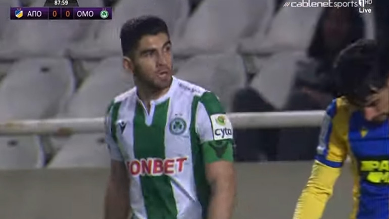 Κύπρος: Η Ομόνοια έπιασε την Ανόρθωση στην κορυφή της βαθμολογίας