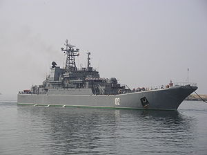 Αποβατικό Σκάφος τύπου Ropusha class