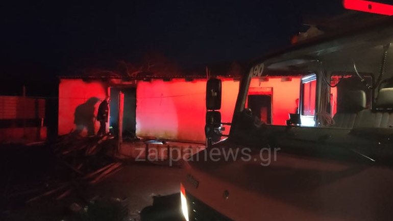 Χανιά: Καταστράφηκε ολοσχερώς κατοικία από πυρκαγιά