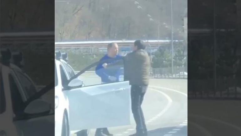 Συμφιλίωση μετά από καβγά