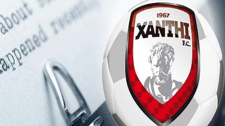 ΠΑΕ Ξάνθη: «Δεν επιθυμούμε τη βοήθεια κανενός»