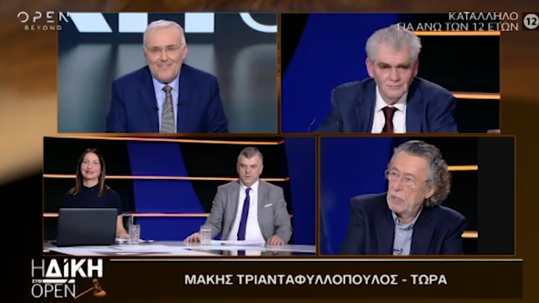 Παρέμβαση του Μάκη Τριανταφυλλόπουλου στη «Δίκη στο Open» με προσκεκλημένο τον Παπαγγελόπουλο