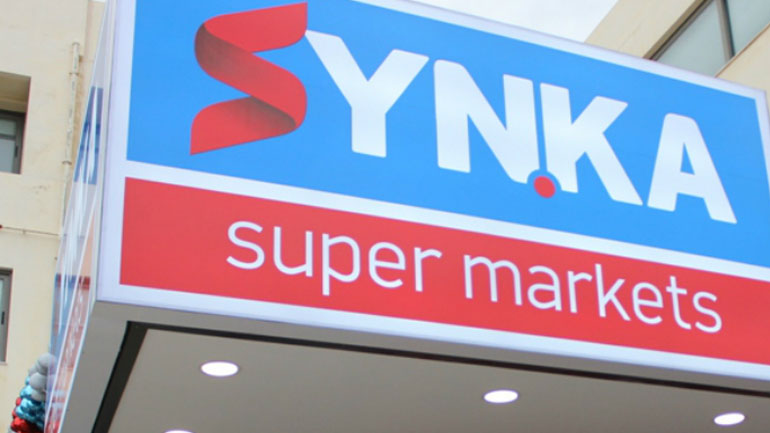 Εγκρίθηκε η εξαγορά της κερκυραϊκής αλυσίδας Γαλαξίας από καταναλωτικό συνεταιρισμό της Κρήτης