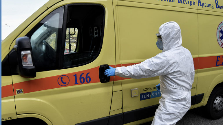 Αρκεί η απομόνωση των κρουσμάτων για να ελεγχθεί η επιδημία του νέου κορωνοϊού;