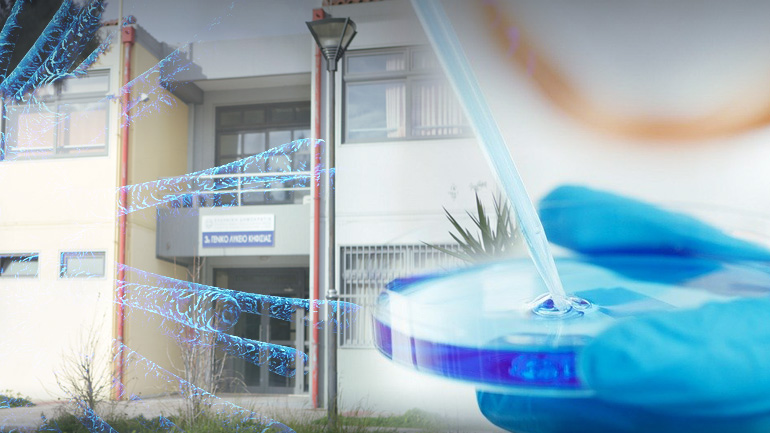 Πλήρης άγνοια για το κρούσμα γονέα στο 3ο Λύκειο Κηφισιάς