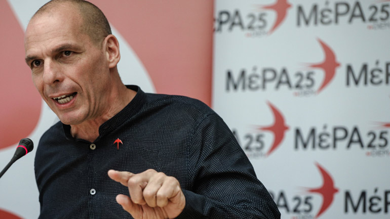 ΜέΡΑ25: Η κυβέρνηση να ασκήσει βέτο στον προϋπολογισμό της Ε.Ε.