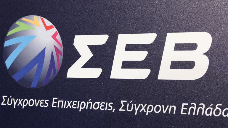 ΣΕΒ: Ψηφιακές λύσεις για την υγεία