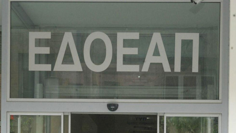 ΕΔΟΕΑΠ: Απαραίτητα τα ραντεβού  για παθολόγους και παιδιάτρους  λόγω κορωνοϊού