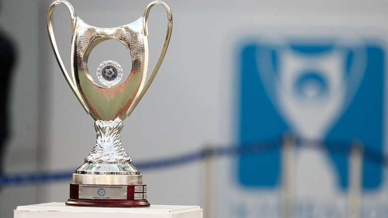 Αυλαία στους ημιτελικούς του Κυπέλλου Ελλάδας – Δεσπόζει το ντέρμπι ΠΑΟΚ-Ολυμπιακός