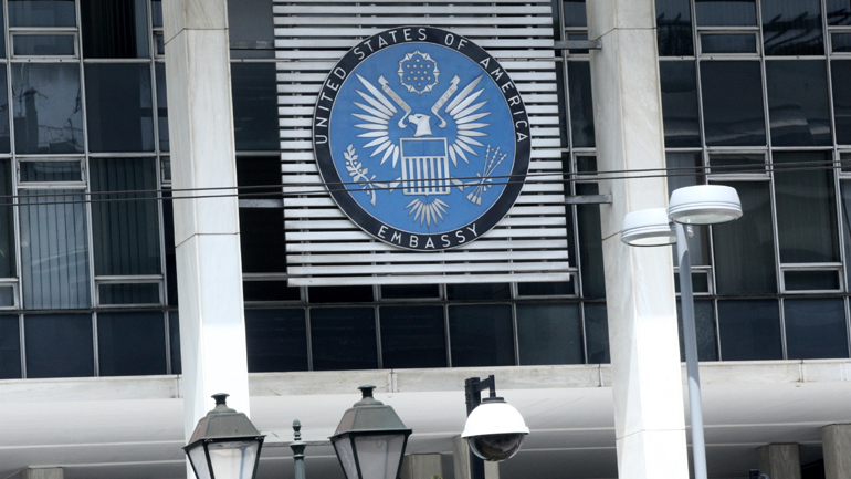 Ταξιδιωτική οδηγία της Πρεσβείας των ΗΠΑ για Έβρο και Λέσβο