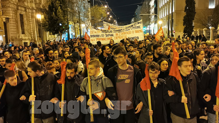 Αντιφασιστικό συλλαλητήριο στο κέντρο της Αθήνας