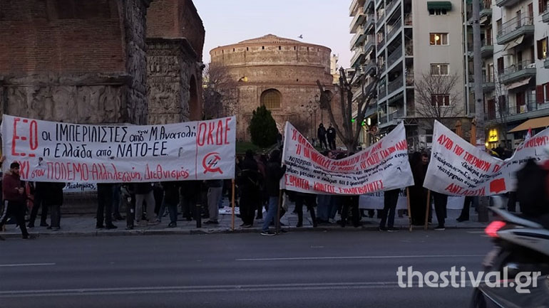 Θεσσαλονίκη: Συγκέντρωση και πορεία υπέρ των προσφύγων