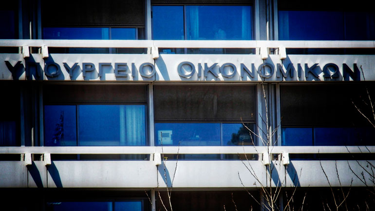 Υπουργείο Οικονομικών: Από τον Ιούλιο του 2019 μέχρι σήμερα ρυθμίστηκαν 186.986 δάνεια