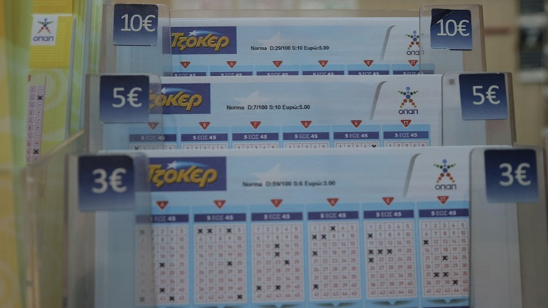 Τζακ ποτ στο Τζόκερ – Μοιράζει τουλάχιστον 1,7 εκατ. ευρώ την Κυριακή