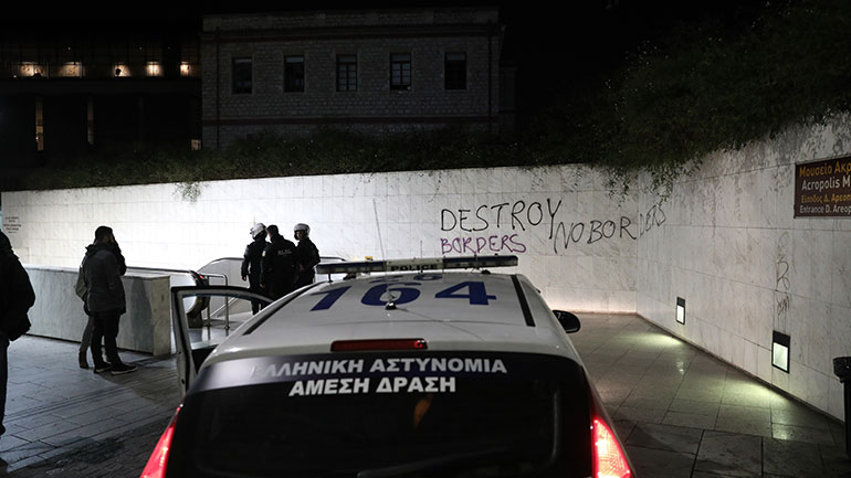 Σε συλλήψεις για τις φθορές στο μετρό Ακρόπολης προχώρησε η αστυνομία