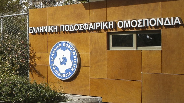 ΕΠΟ: Διευκρινιστική ανακοίνωση της Επιτροπής Αδειοδότησης