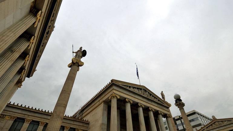 Διακόπτονται προσωρινά οι συνεδρίες της Ακαδημίας Αθηνών λόγω κορωνοϊού