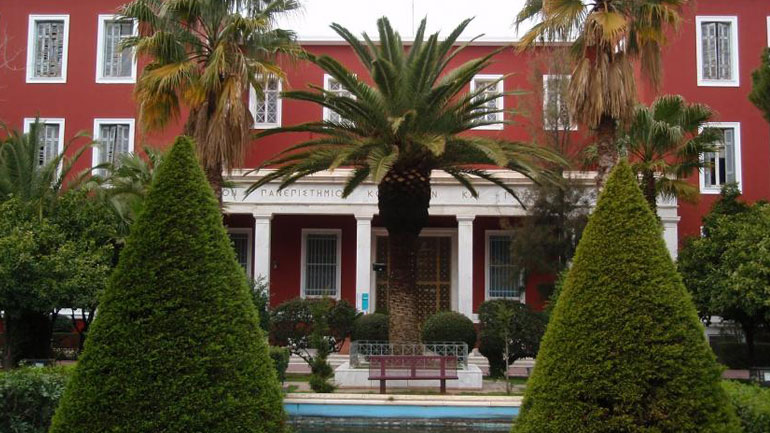 Κανονικά θα λειτουργήσει το Πάντειο Πανεπιστήμιο από την Παρασκευή