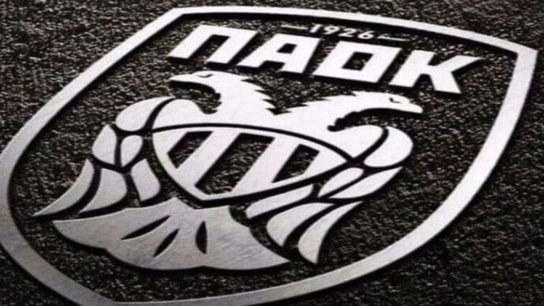 ΠΑΟΚ: «Ανακοίνωση ποινής πάνω σε ένα κακοστημένο έργο της ΕΕΑ»