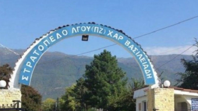 Σέρρες: Διαμαρτύρονται οι κάτοικοι για τη δημιουργία κλειστού κέντρου φύλαξης μεταναστών