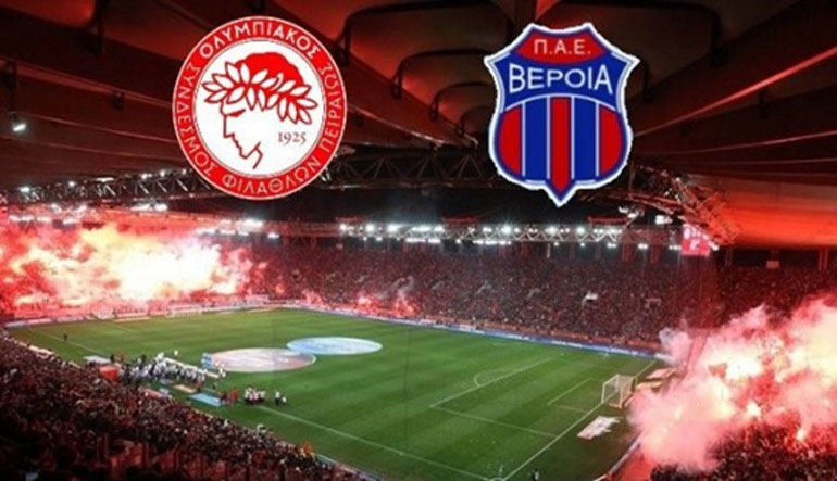Δίκη για τα στημένα: Στο μικροσκόπιο ο αγώνας Ολυμπιακός-Βέροια