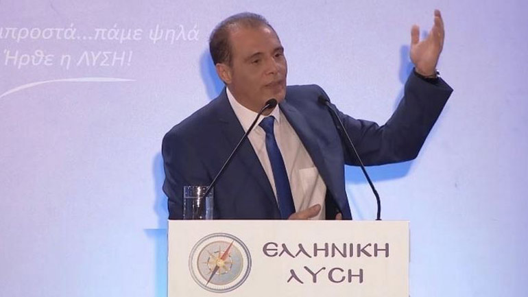 Βελόπουλος: Ο ΣΥΡΙΖΑ απέδωσε την ελληνική ιθαγένεια σε 192.000 μετανάστες