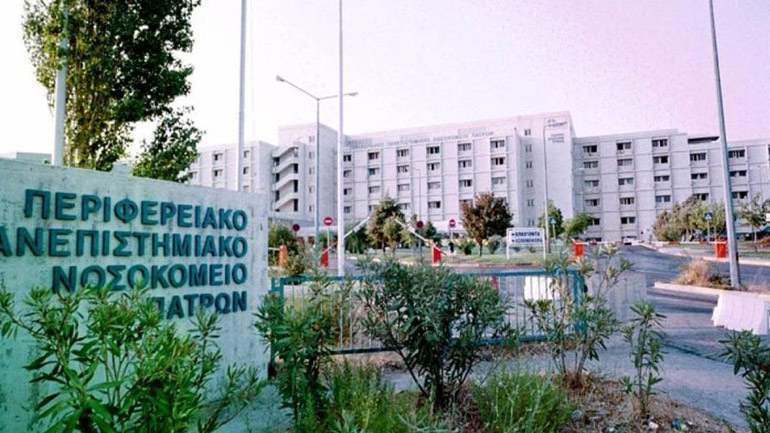 Ανακατατάξεις στο νοσοκομείο Ρίου για νοσηλεία περιστατικών κορωνοϊού