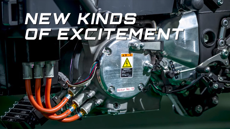 Kawasaki: Δίτροχης ηλεκτροκίνησης συνέχεια