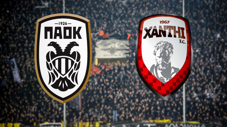 Ορισμός της ατιμωρησίας!