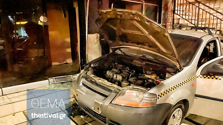 Θεσσαλονίκη: Άγνωστοι πυρπόλησαν οχήματα εταιρείας security