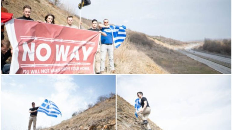 Απόβαση Γερμανών νεοναζί σε Λέσβο και Έβρο