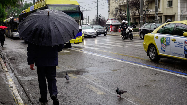 Έκτακτο δελτίο επιδείνωσης καιρού από την ΕΜΥ