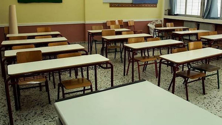 Κλείνουν για απολύμανση τα σχολεία στο Δήμο Αγίων Αναργύρων-Καματερού