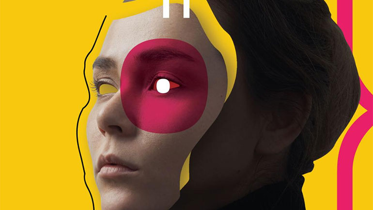 Το νεοσύστατο Διεθνές Δίκτυο Θεάτρου Ντοκιμαντέρ μας συστήνεται για πρώτη φορά!