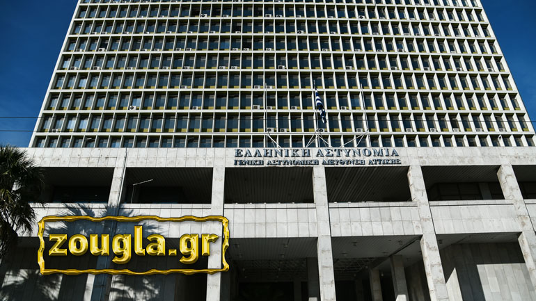 Νεκρός εντοπίστηκε Σύρος κρατούμενος στα κρατητήρια της ΓΑΔΑ