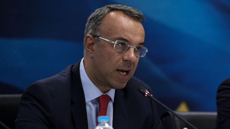 Ικανοποίηση στο υπουργείο Οικονομικών για την αναίρεση των ορίων στα «ανοίγματα» των τραπεζών έναντι του δημοσίου