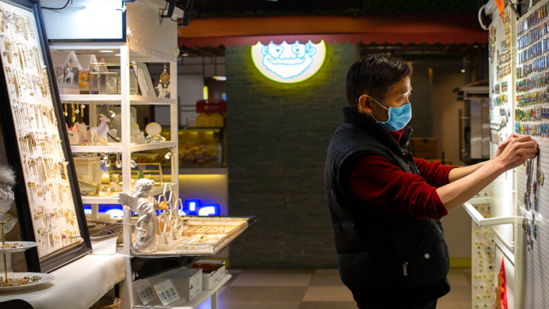 Κίνα: 27 νέοι θάνατοι και 44 νέα επιβεβαιωμένα κρούσματα