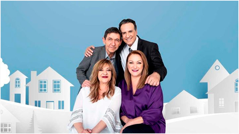 To Καφέ της Χαράς: Πήρε το πράσινο φως για δεύτερη σεζόν!