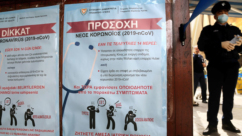 Κορωνοϊός: Προληπτικά μέτρα σε στρατόπεδο στην Κύπρο – Στρατιώτης είχε ταξιδέψει στην Πάτρα