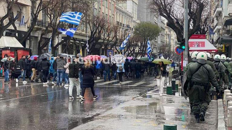 Θεσσαλονίκη: Μία συγκέντρωση υπέρ και μία κατά των μεταναστών – Σημειώθηκαν μικροεπεισόδια