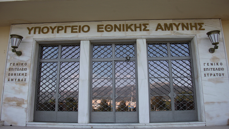 Το ΣΑΓΕ πλήρωσε τις κενές θέσεις αντιστρατήγων, αντιναυάρχων και αντιπτεράρχων