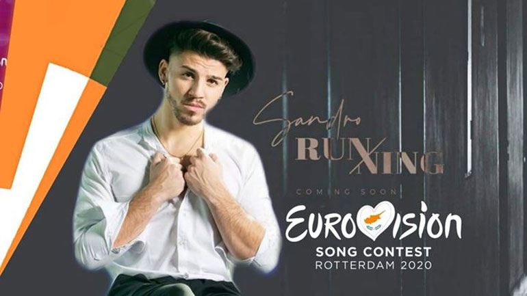 «Running»: Αυτό είναι το τραγούδι της Κύπρου για τη Eurovision 2020!