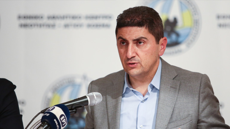 Δημιουργείται πλατφόρμα καταγραφής αθλητικών υποδομών