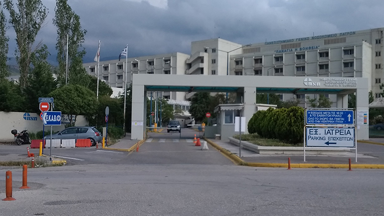 Πάτρα: Πήγε απροειδοποίητα στη γιατρό, έχοντας κορωνοϊό.  Σε καραντίνα και η επιστήμονας