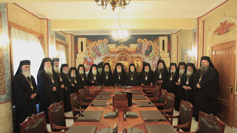 Ιερά Σύνοδος: Δεν μεταδίδεται ο κορωνοϊός με τη Θεία Μετάληψη Ιερά Σύνοδος: Δεν μεταδίδεται ο κορωνοϊός με τη Θεία Μετάληψη