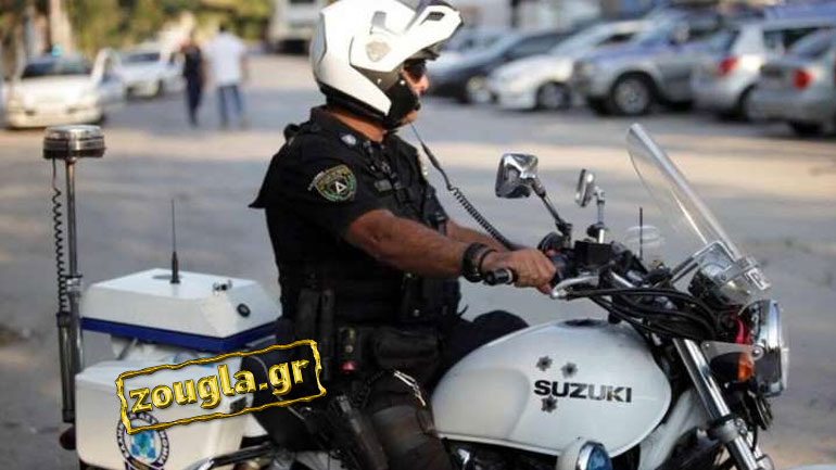 Κυνήγησαν ανήλικο με πρόβλημα υγείας, του πήραν λεφτά και τον έβαλαν να φιλήσει μπλούζα της ΑΕΚ