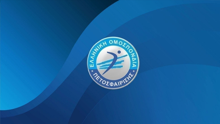 Βόλεϊ: Ανακοίνωση της Ε.Ο.ΠΕ. για τους αγώνες κεκλεισμένων των θυρών