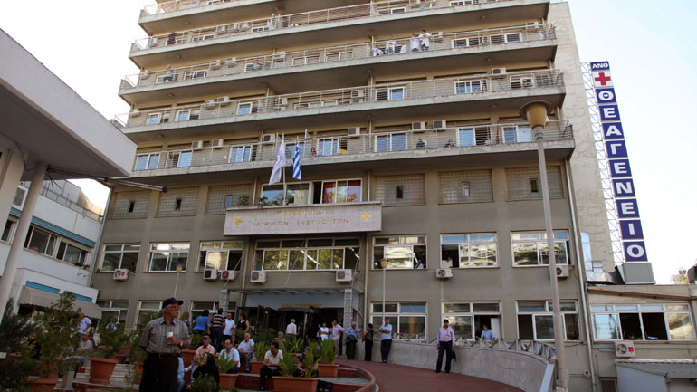 Θεσσαλονίκη: Συσκευές αποστείρωσης του αέρα στο Θεαγένειο για τον περιορισμό των νοσοκομειακών λοιμώξεων